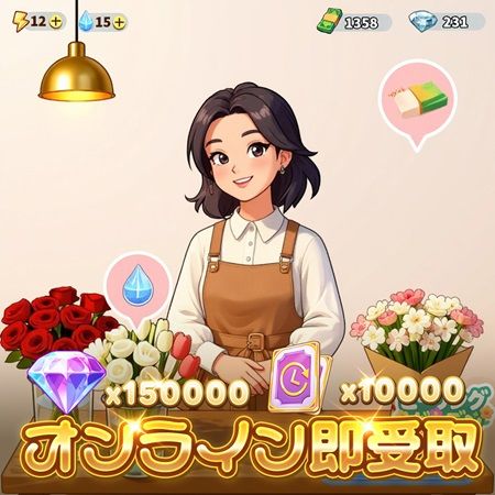 花屋経営シミュレーションゲーム『The-Cozy-Florist』の日本語版Ver.2.6リリース！