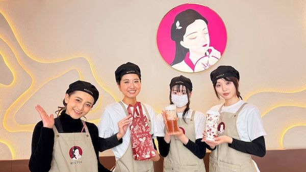 【愛知県名古屋市】生姜を布で手搾り。マレーシア発BEUTEAが日本限定「ジンジャーアップルティー」を発売