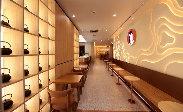 【愛知県名古屋市】生姜を布で手搾り。マレーシア発BEUTEAが日本限定「ジンジャーアップルティー」を発売