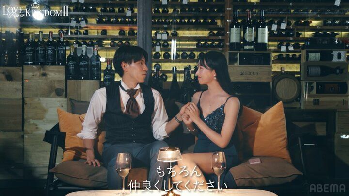 【写真・画像】“顔面国宝”ショーダンサー、出会った初日に膝枕でイチャイチャ！ イケメン俳優に「甘えてほしい」と上目遣い 3枚目