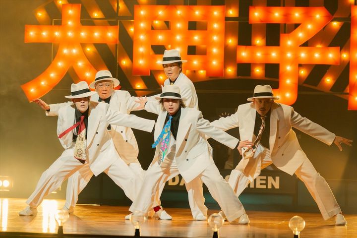 映画『スペシャルズ』より （C）2026「スペシャルズ」フィルムパートナーズ width=