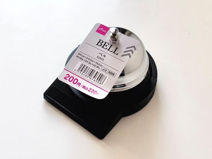 100均で呼び鈴は買える？ 売り場もチェック【ダイソー・セリア・キャンドゥ】