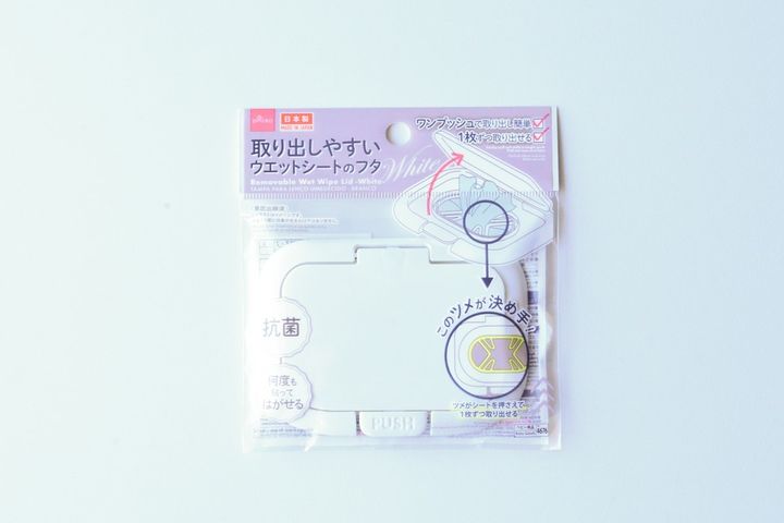 【100均】フェイスパック収納に便利なアイテムを紹介！おしゃれなケースも