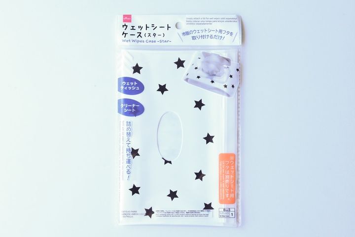 【100均】フェイスパック収納に便利なアイテムを紹介！おしゃれなケースも