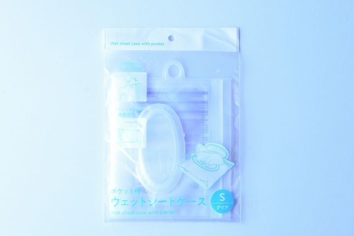 【100均】フェイスパック収納に便利なアイテムを紹介！おしゃれなケースも