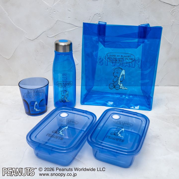 ライナス ブルー