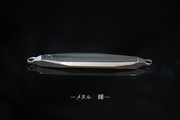 金属端材をアップサイクルしたステンレスルアー登場！水道製造業の金属加工技術が光る