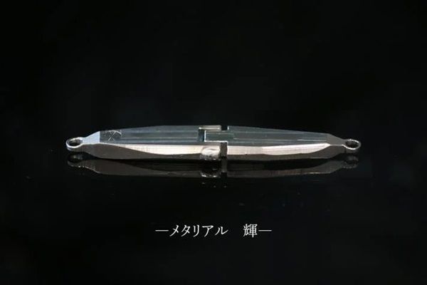 金属端材をアップサイクルしたステンレスルアー登場！水道製造業の金属加工技術が光る