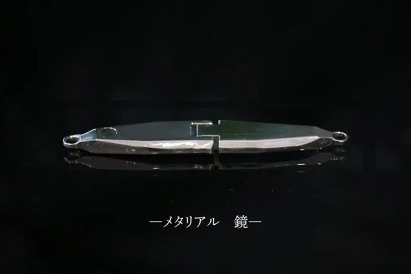 金属端材をアップサイクルしたステンレスルアー登場！水道製造業の金属加工技術が光る