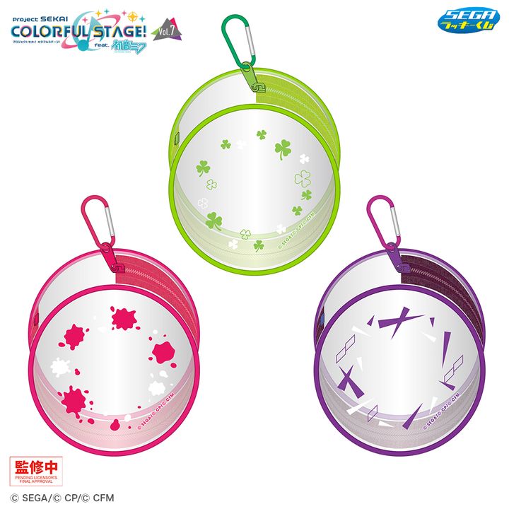 C賞 マルチポーチ（全3種）