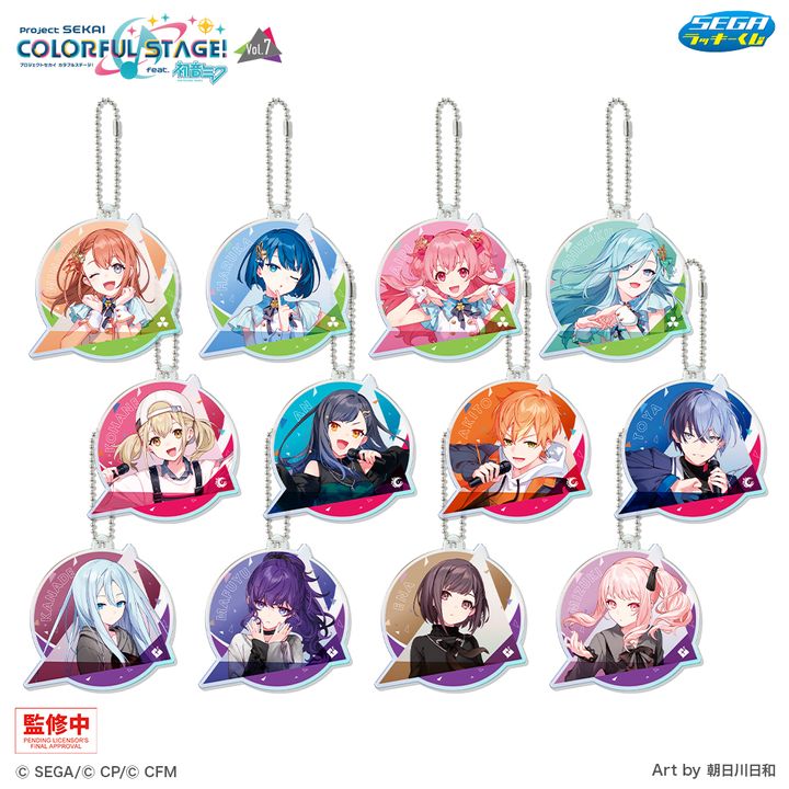 E賞 アクリルキーホルダー（全12種）