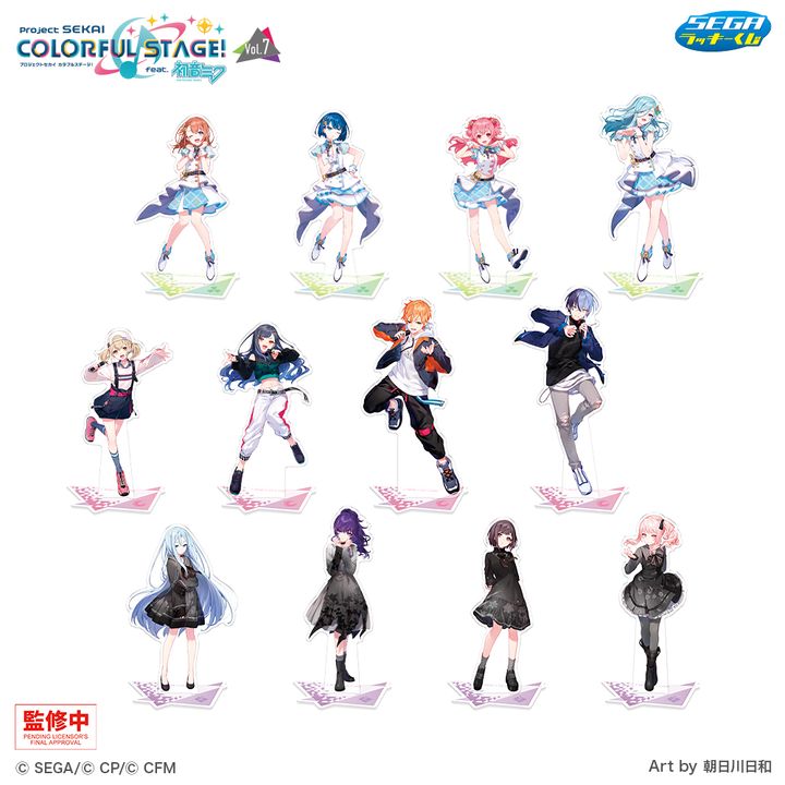 D賞 アクリルスタンド（全12種）