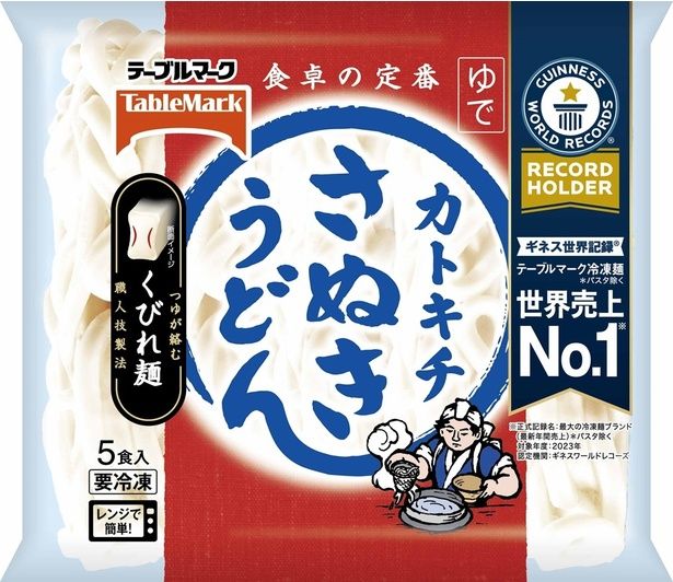 「カトキチさぬきうどん」