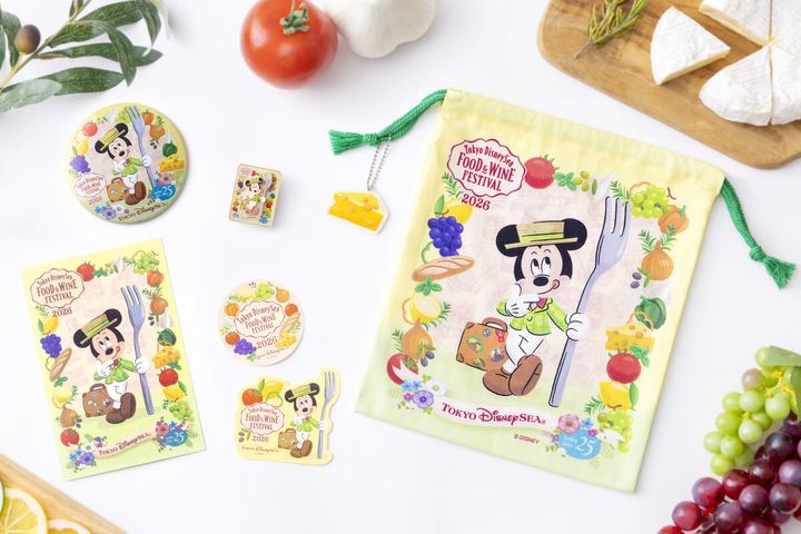 「東京ディズニーシー・フード＆ワイン・フェスティバル」スペシャルグッズ