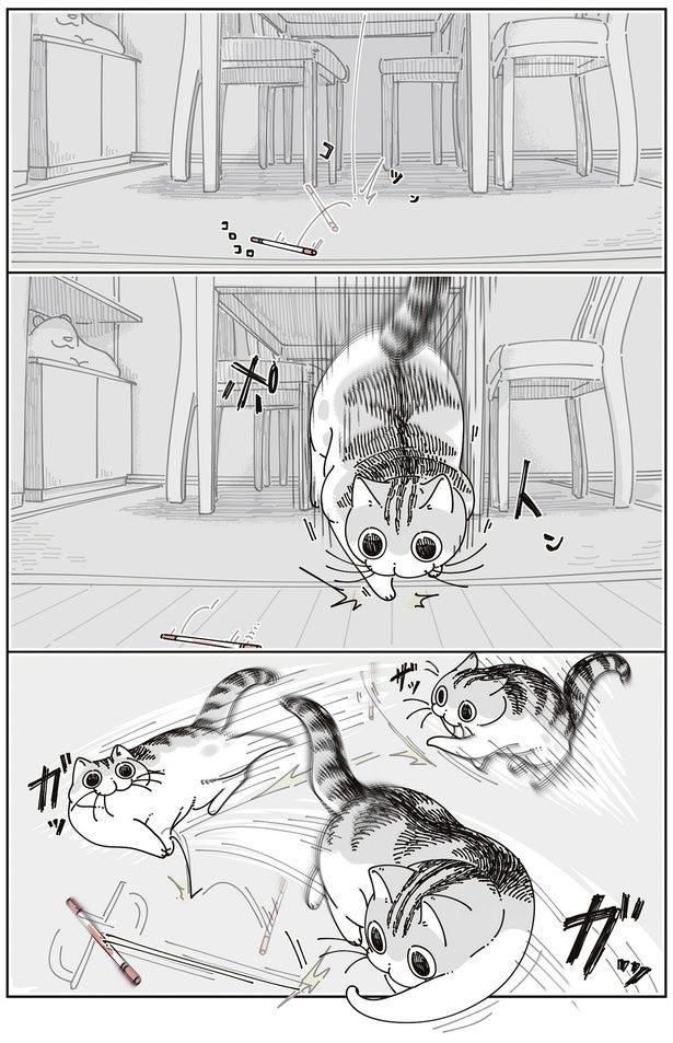 ペンを落とし… （C）キュルZ／KADOKAWA