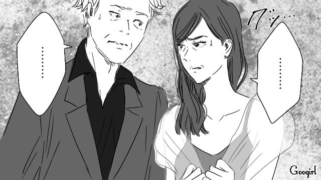 豪華披露宴で「二度と俺の前に姿を見せるな」育児放棄スレスレだった両親に言い放った話 