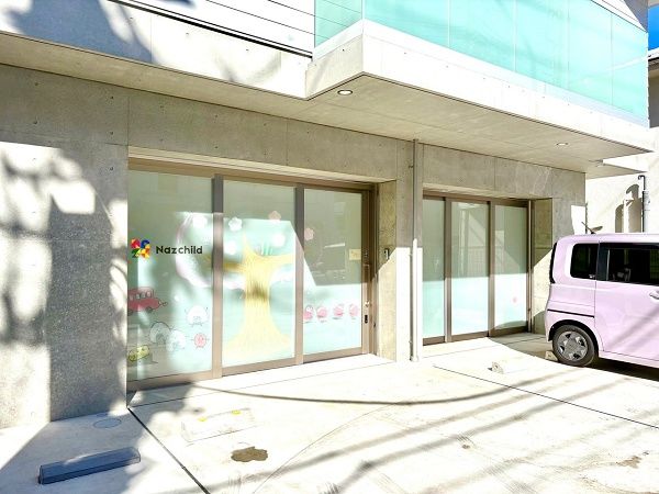 【千葉県船橋市】重症心身障がいや医療的ケア児を温かく支援する「ナーズチャイルド船橋習志野台」開設