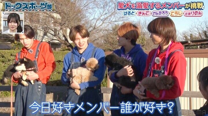 【写真・画像】5人に一目惚れされた『今日好き』モテ男子、8歳年下妹がロケに参加「かわいい〜」ビジュアルに共演者悶絶 2枚目