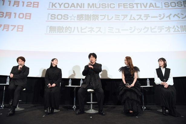 16年前の「涼宮ハルヒの消失」初公開時のエピソードなども語られた 撮影：ソムタム田井