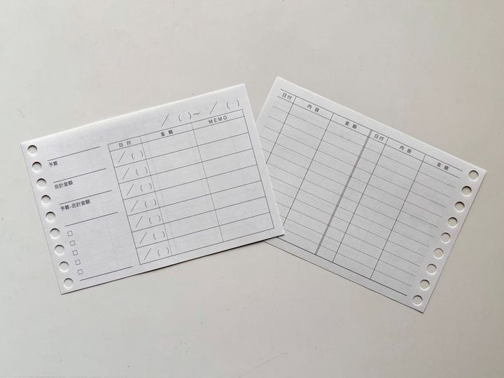 ダイソーの家計簿は使い方で選ぼう！ やりくり上手で家族を守る