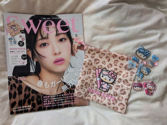 sweet2026年3月号通常号表紙とHello Kitty付録一式