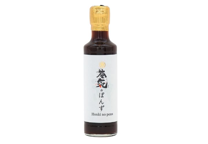 Mr.カンカンの『本気のぽんず』