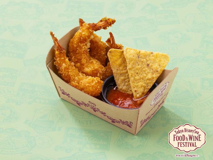 シュリンプフライ＆サルサ