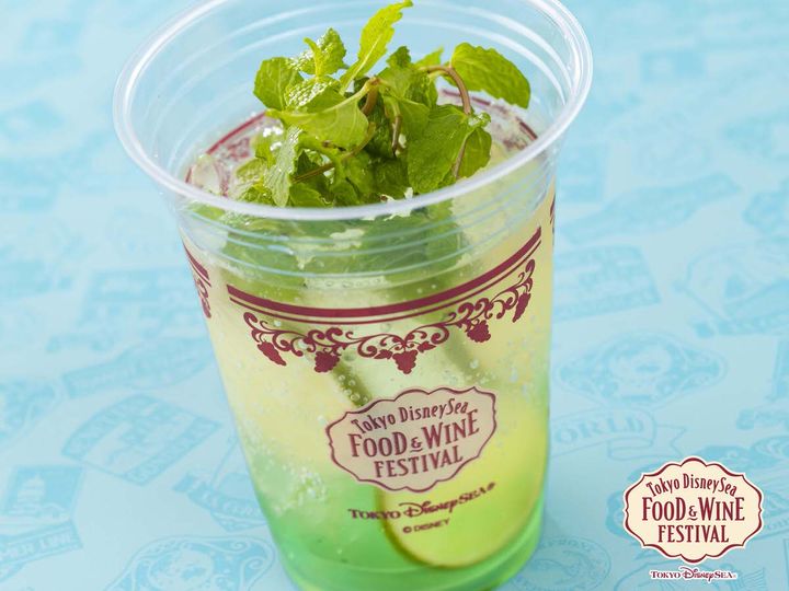 ノーチラスギャレー“東京ディズニーシー・フード＆ワイン・フェスティバル2026”フルーティフィズ（ウォッカ＆ライム）