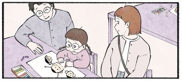 第13話4-1 作＝チャチャモ シトロン