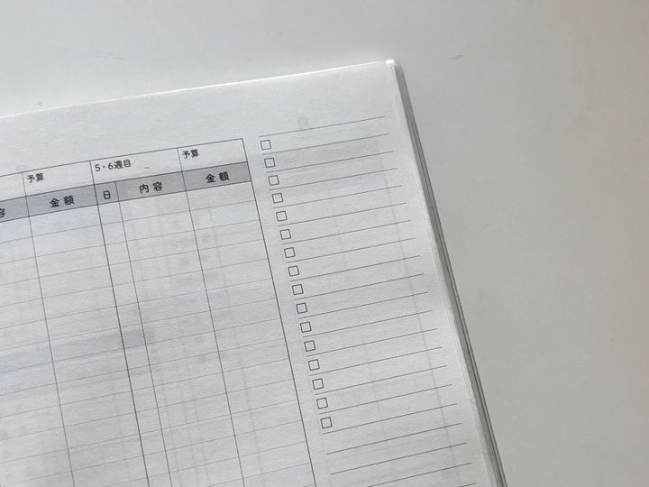 セリアの家計簿なら多忙ママでも無理なく続く！使いやすさをレビュー