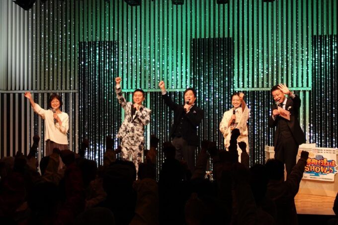 石川みゆきアナウンサー、一条貫太、松原健之、羽山みずき、中山秀征