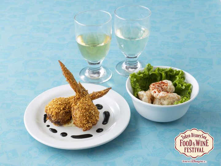 ヴォルケイニア・レストラン“東京ディズニーシー・フード＆ワイン・フェスティバル2026”テイスティングセレクション