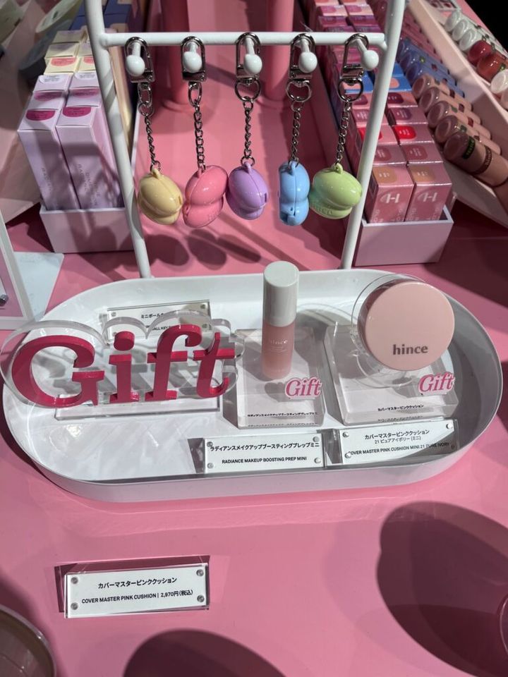 ノベルティ実物。ミニサイズがかわいいです☺