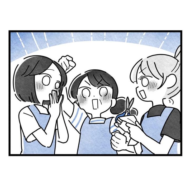 保護者支援もアンタ達の仕事でしょ？／まえだ永吉