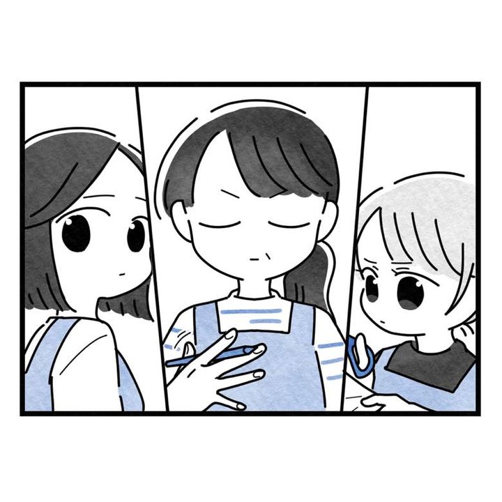 保護者支援もアンタ達の仕事でしょ？／まえだ永吉