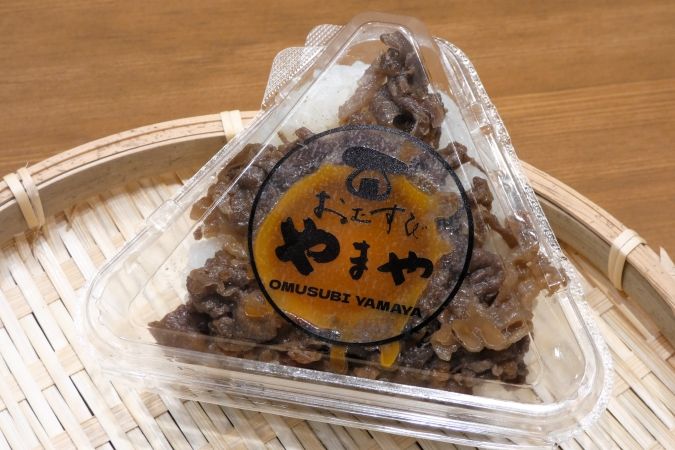 おむすびやまや 博多和牛
