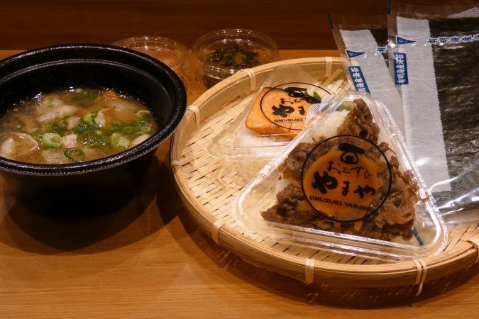 おむすびやまや おむすびと豚汁