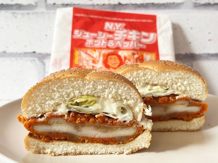 【マクドナルド】「行った気になる！N.Y. バーガーズ」