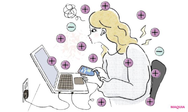 デジタルレジリエンスとは？ デジタルデバイスに長時間触れると「プラス」に帯電しやすくなる