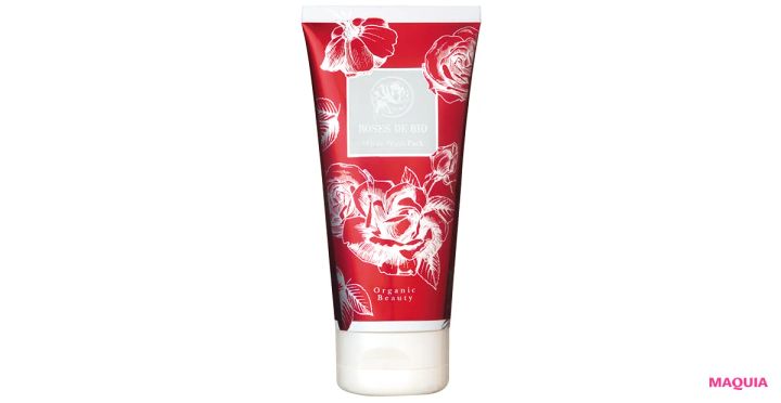 デジタルレジリエンスにおすすめのコスメ ローズドビオ ホワイトウォッシュパック