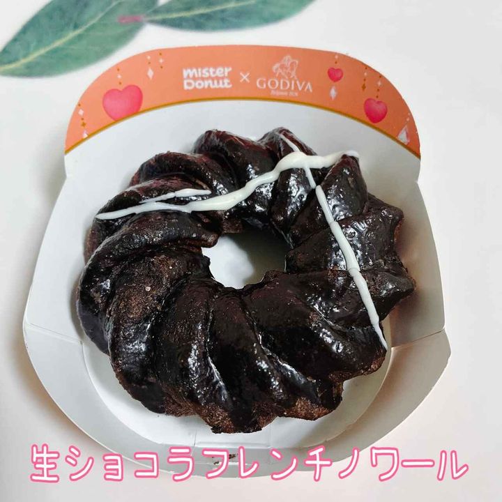 画像3: 出典：Instagram