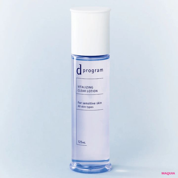 ゆらぎ肌に悩む40代、50代におすすめのスキンケアコスメ 常備品 d プログラム バイタライジング＆クリア ローション EX