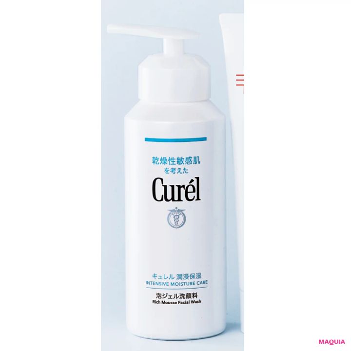 ゆらぎ肌に悩む40代、50代におすすめのスキンケアコスメ 日常ケア キュレル 潤浸保湿 泡ジェル洗顔料