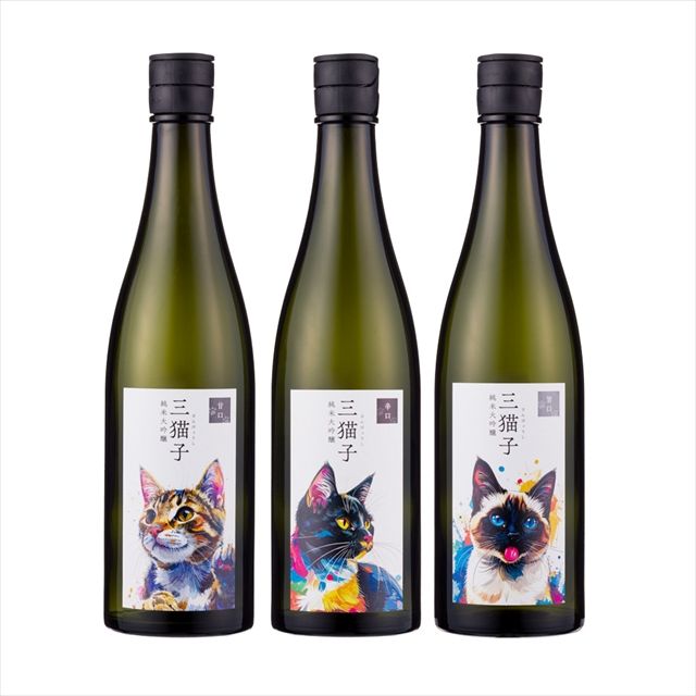 日本酒飲み比べセット