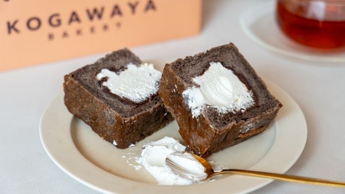 KOGAWAYA ショコラハニー