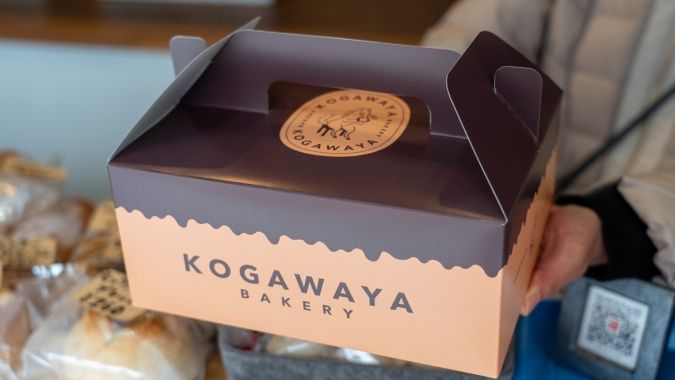 KOGAWAYA 持ち帰りボックス