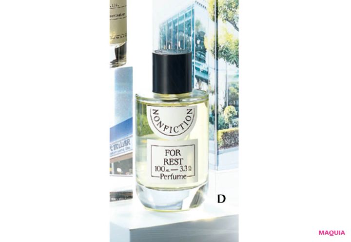 代官山で買えるおすすめフレグランス NONFICTION フォーレスト オードパルファム 