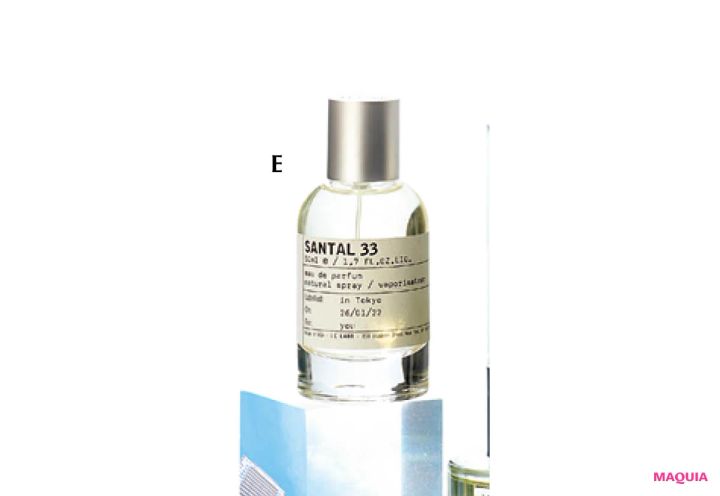 代官山で買えるおすすめフレグランス LE LABO サンタル 33 オード パルファム