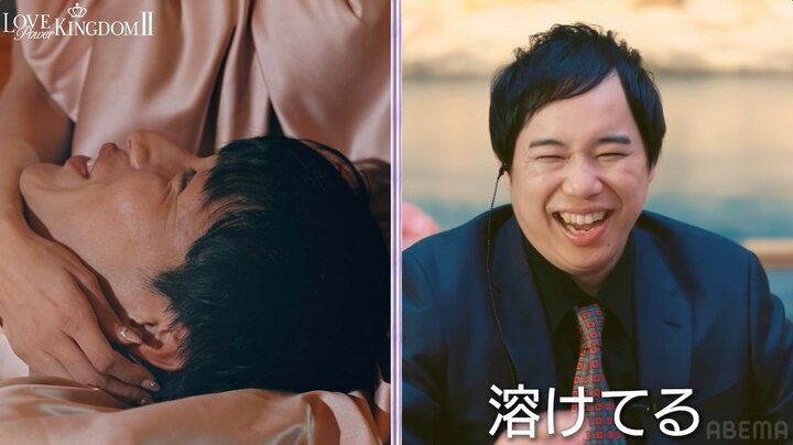 【写真・画像】“顔面国宝”ショーダンサー、出会った初日に膝枕！イケメン俳優に「甘えてほしい」と上目遣い 4枚目