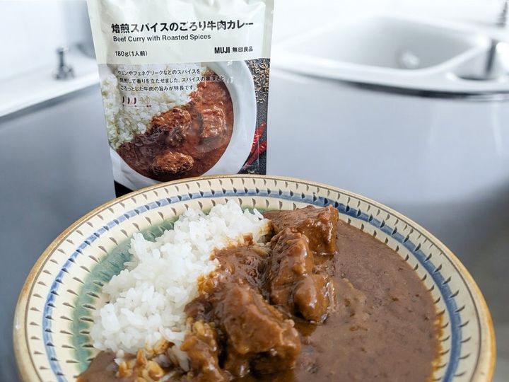 おうちでちょっとしたぜいたく気分を味わえる
